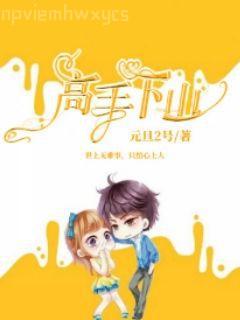 長安歌