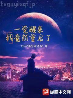 李慎李世民