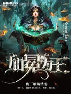 先婚后愛(ài)：總裁嬌寵小蠻妻