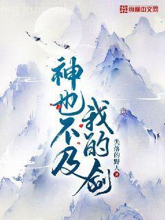 姻緣[娛樂圈]