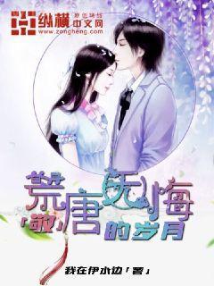 好久不見
