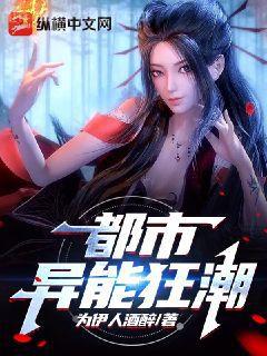 主攻攻控受寵攻推文