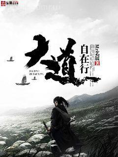 微黃的快穿推薦