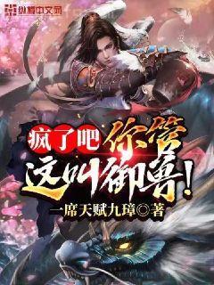 歲月是朵兩生花