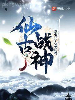 黃金召喚師無錯(cuò)字精校版