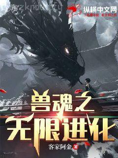 四合院：放棄軋鋼廠的我去收廢品