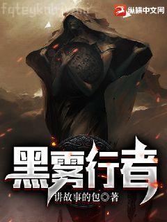 致我們終將逝去的青春