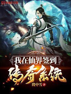 霍少蜜蜜寵：寶貝，你好甜！