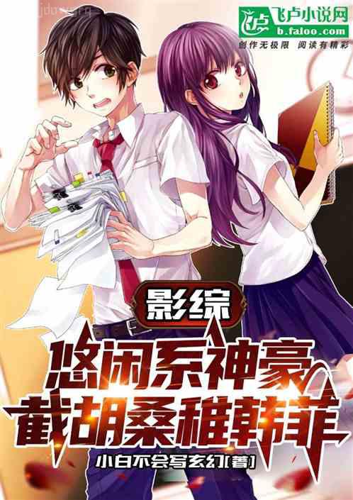 重生之嫡女傾城