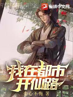 無名指的等待