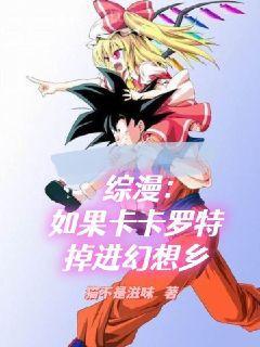 哥哥的愛高深莫測