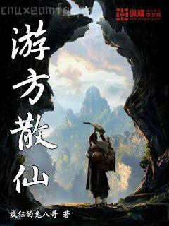抱琴