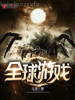 執(zhí)掌風(fēng)云