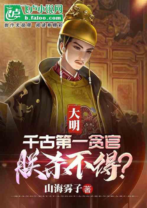 如果愛(ài)你十年不算長(zhǎng)