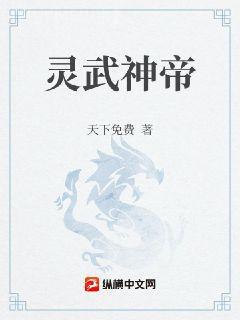 養(yǎng)崽崽后本宮躺贏了