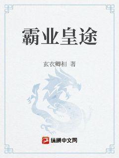 在古代上學的日子