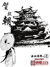 無(wú)限趨近于愛(ài)