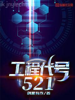 那片星空，那片海