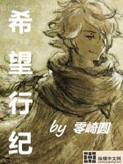 最強至尊狂少