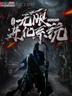 冷淡嬌妻：總裁慢慢疼