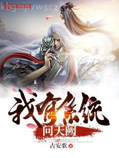 九轉(zhuǎn)帝尊