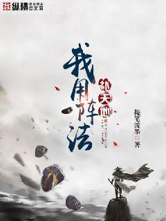 可念不可說