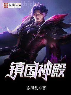 重生之軍嫂奮斗史