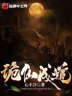 寵物小精靈之云凨