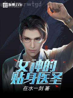 葉凡寧希我和軟萌女友的戀愛日常大結(jié)局