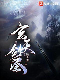 這個omega甜又野