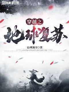 我的世界之骨灰級玩家