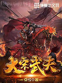 錯位游戲[快穿]