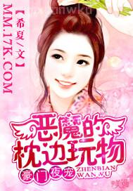 李佑的大唐
