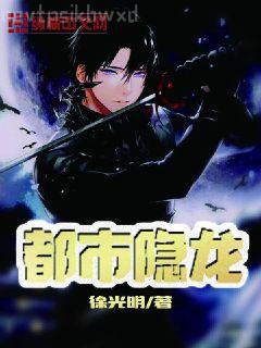 寧家女兒