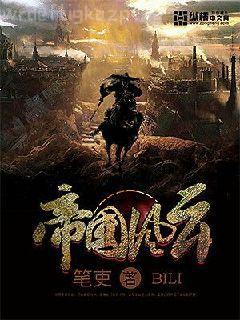 愛(ài)豆竟然暗戀我