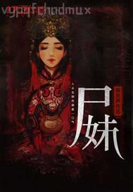 我有一個(gè)小世界