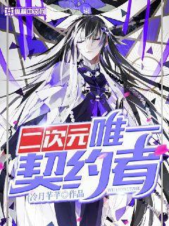 機(jī)械武圣