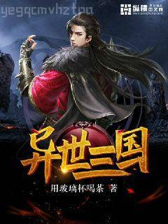 大王讓我來(lái)巡山