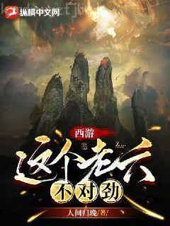 重生小俏媳：首長，早上好！