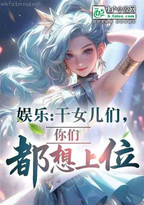 小城之冬