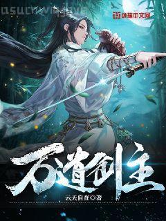 我有一個神秘島