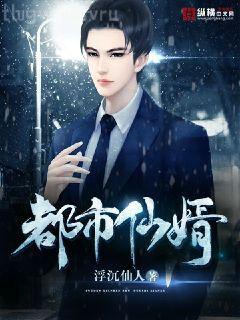 趙浪秦始皇正版