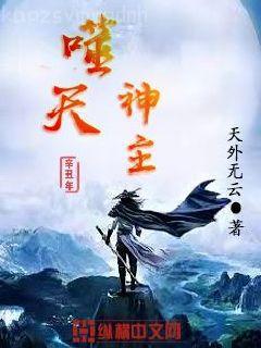 都市混沌系統(tǒng)