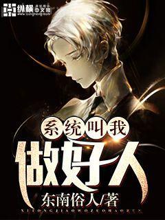 青蓮之巔