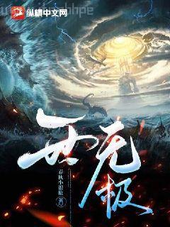 帶有沈婉宋恒名字的