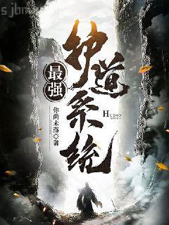 福寶三歲半被八個(gè)舅舅團(tuán)寵了萌漢子