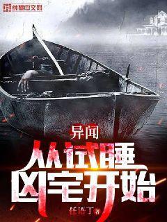 只喜歡你
