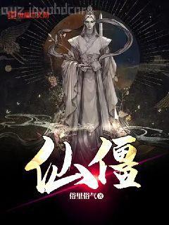 每個世界蘇一遍