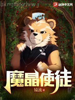 重生之武道巔峰