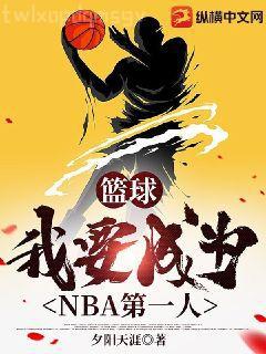 灰塔筆記（密碼戰(zhàn)）